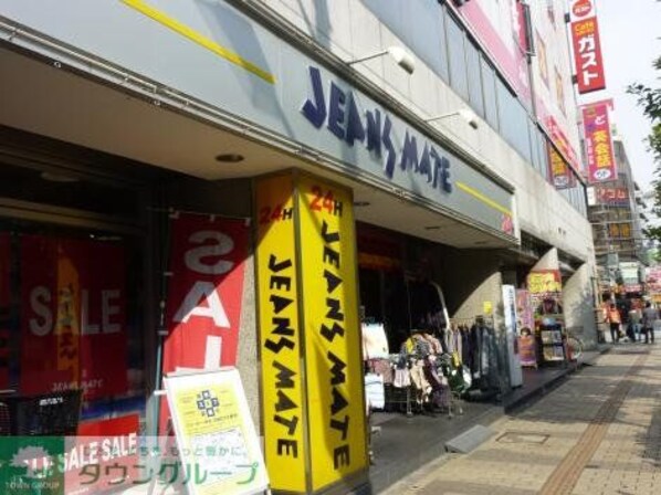 レオパレスHIROMENの物件内観写真